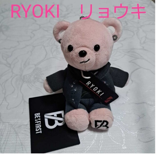 BE:FIRST モアプラスぬいぐるみ　RYOKI　ビーファースト　リョウキ エンタメ/ホビーのタレントグッズ(その他)の商品写真