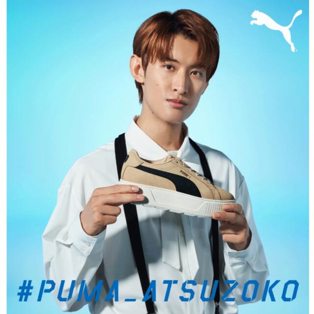 PUMA SnowMan 第1弾 向井康二 23.0㎝ 定番 www.toyotec.com