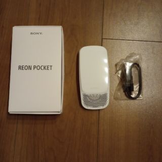 SONY REON POCKET(その他)