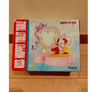 【期間値下げ・レア・新品】KISS MOPPET TOILET TABLE