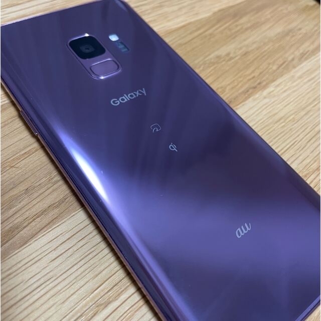 Galaxy S9 Lilac Purple 64 GB au