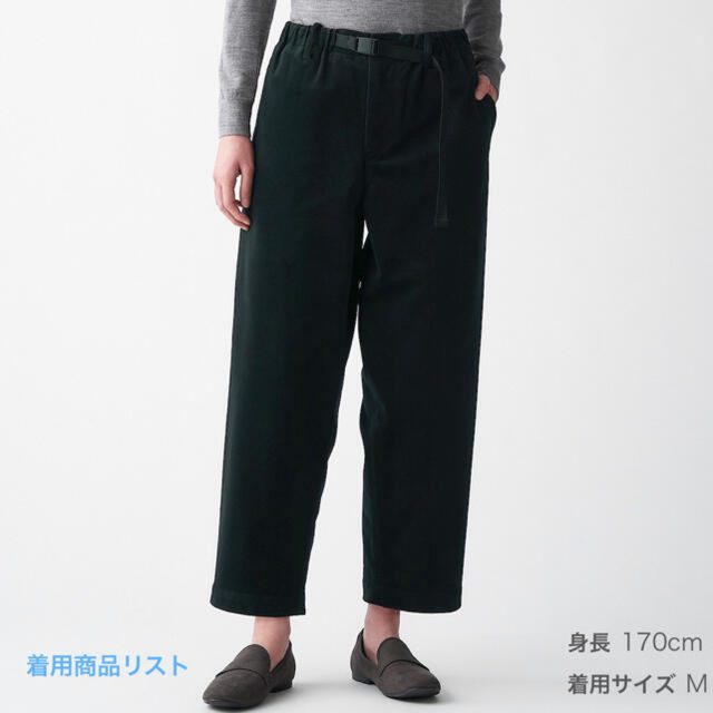 MUJI (無印良品)(ムジルシリョウヒン)の無印良品　ニットコーデュロイワイドパンツ レディースのパンツ(カジュアルパンツ)の商品写真