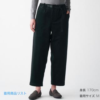 ムジルシリョウヒン(MUJI (無印良品))の無印良品　ニットコーデュロイワイドパンツ(カジュアルパンツ)