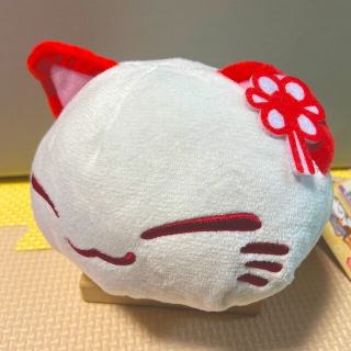 ねむネコ 縁結びだにゃん ぬいぐるみ(キャラクターグッズ)