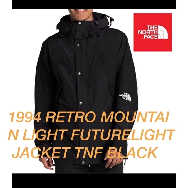 The North Face 1994 RETRO MOUNTAIN LIGHT