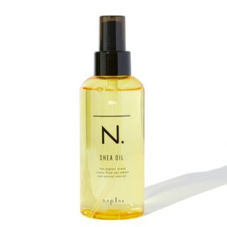 ナプラ(NAPUR)のナプラ エヌドット N. シアオイル 150ml ヘアオイル 新品未使用(オイル/美容液)