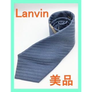 ランバン(LANVIN)の★美品★ Lanvin ランバン ネクタイ ロゴ シルク 絹 スーツ ビジネス(ネクタイ)