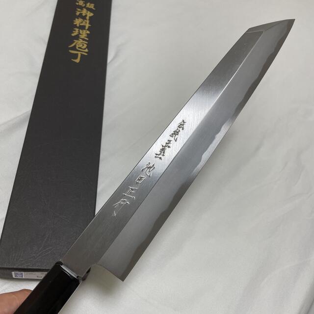 春夏新作 年代物 レア 池田辰男 池田正行 勘所切り付け 包丁 九寸 27cm