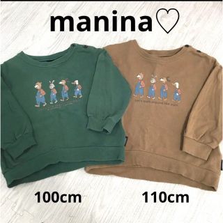 フタフタ(futafuta)のmaninaの可愛いトレーナー♡2点セット(Tシャツ/カットソー)