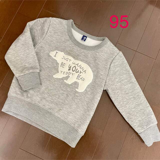 95サイズトレーナー③ キッズ/ベビー/マタニティのキッズ服男の子用(90cm~)(Tシャツ/カットソー)の商品写真