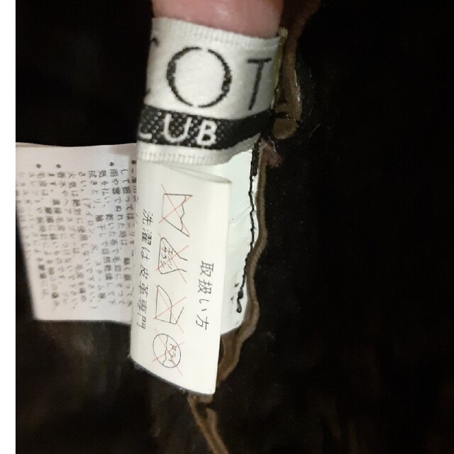 SCOT CLUB(スコットクラブ)の激安9割引‼️未使用SCOT club本革ジャケット レディースのジャケット/アウター(毛皮/ファーコート)の商品写真