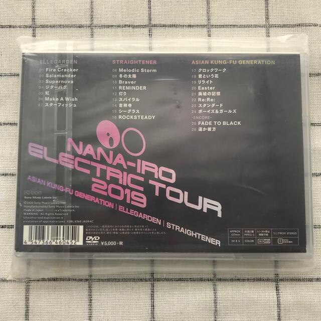 NANA-IRO ELECTRIC TOUR 2019(通常盤DVD) 特典なしの通販 by 迪子's ...