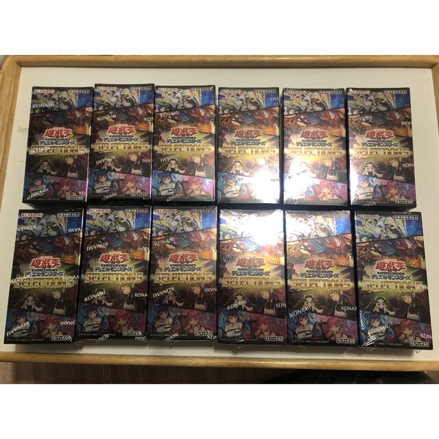 遊戯王 - セレクション5 12BOX シュリンク付き　新品未開封