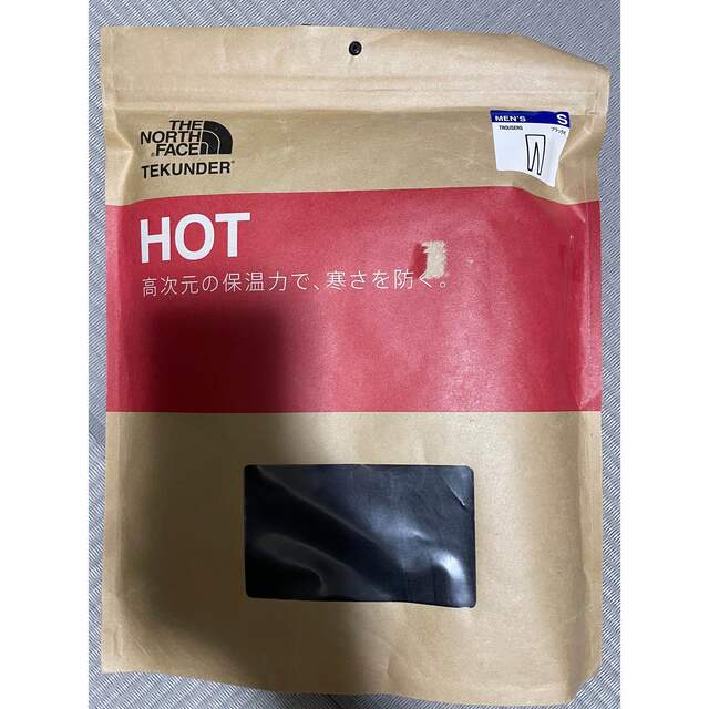 【廃盤】HOT Trousers ホットトラウザーズ（メンズ）