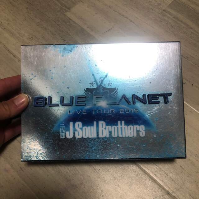 三代目　J　Soul　Brothers　LIVE　TOUR　2015「BLUE　 エンタメ/ホビーのDVD/ブルーレイ(舞台/ミュージカル)の商品写真