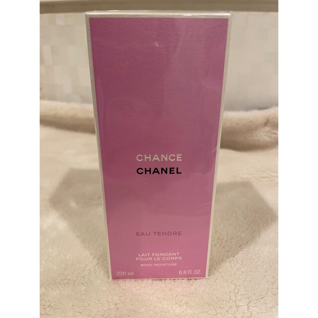 シャネル チャンス ボディモイスチャー CHANEL ボディ乳液