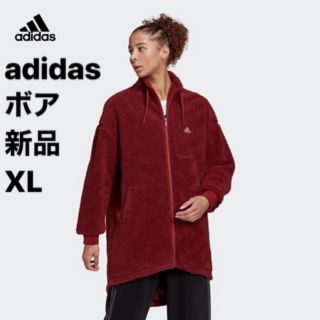 新品OT(XL)adidas ボア フリースジャケット ロングコート ワイン