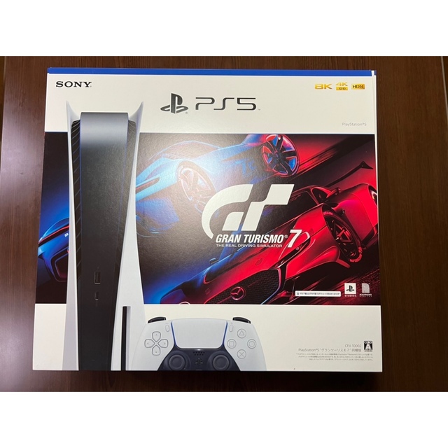 有名なブランド PS5グランツーリスモ同梱版