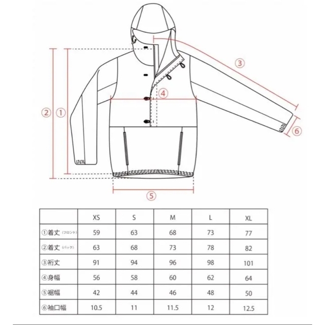 新品未使用 アトリエブルーボトルNEO SHELL SMOCK (S) | www.csi