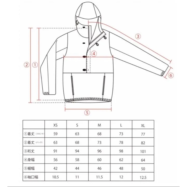 新品未使用 アトリエブルーボトルNEO SHELL SMOCK （S）