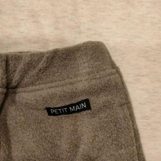 プティマイン(petit main)のpetit main キッズ　ボトムス(パンツ/スパッツ)