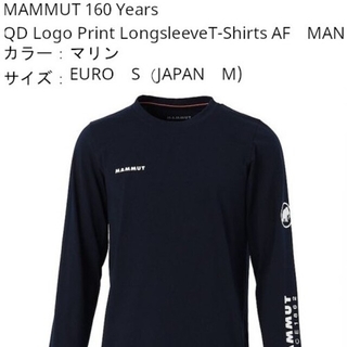 マムート(Mammut)の☆新品☆MAMMUT QD LogoPrint 160Years Longsle(Tシャツ/カットソー(七分/長袖))