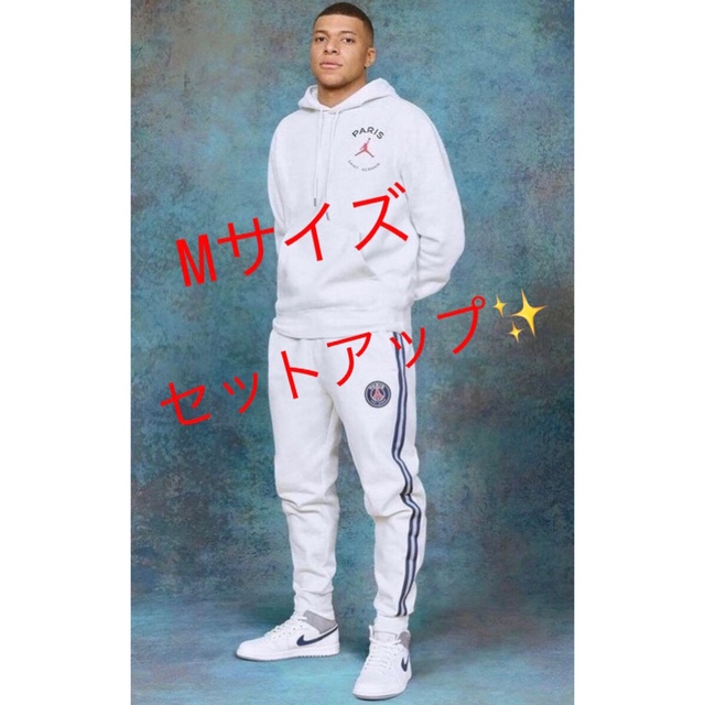 新品】パリ・サンジェルマン* ジョーダン スポーツウェア セット上下 新品】パリ・サンジェルマン* ジョーダン スポーツウェア セット上下