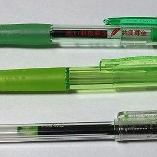 トンボガクセイフク(TOMBOW)の■uniボールペン TOMBOWシャーペン 等３点セット■(ペン/マーカー)