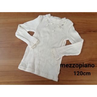 メゾピアノ(mezzo piano)のメゾピアノ mp 花モチーフタートルTシャツ ニット 120cm(ニット)