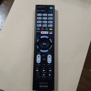 ソニー(SONY)のsykk様専用です。SONYテレビリモコン　RMT-TX102J(テレビ)