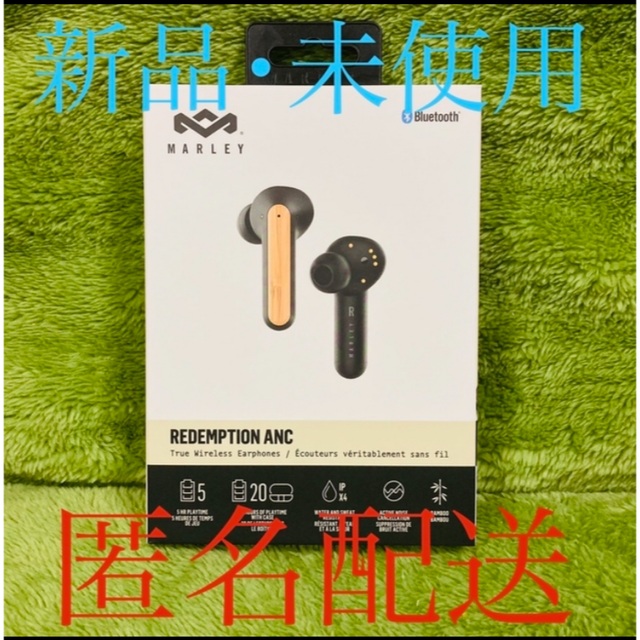 半額以下 新品未使用 HOUSE OF MARLEY 完全ワイヤレスイヤホン