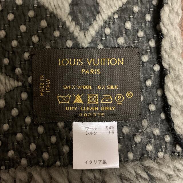 LOUIS VUITTON(ルイヴィトン)のルィヴィトン　マフラー レディースのファッション小物(マフラー/ショール)の商品写真