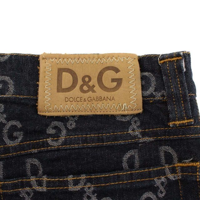 D&G(ディーアンドジー)のドルチェ&ガッバーナ D&G デニムスカート タイト ロゴ 24/38 紺 レディースのスカート(ひざ丈スカート)の商品写真