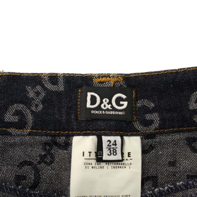 D&G(ディーアンドジー)のドルチェ&ガッバーナ D&G デニムスカート タイト ロゴ 24/38 紺 レディースのスカート(ひざ丈スカート)の商品写真