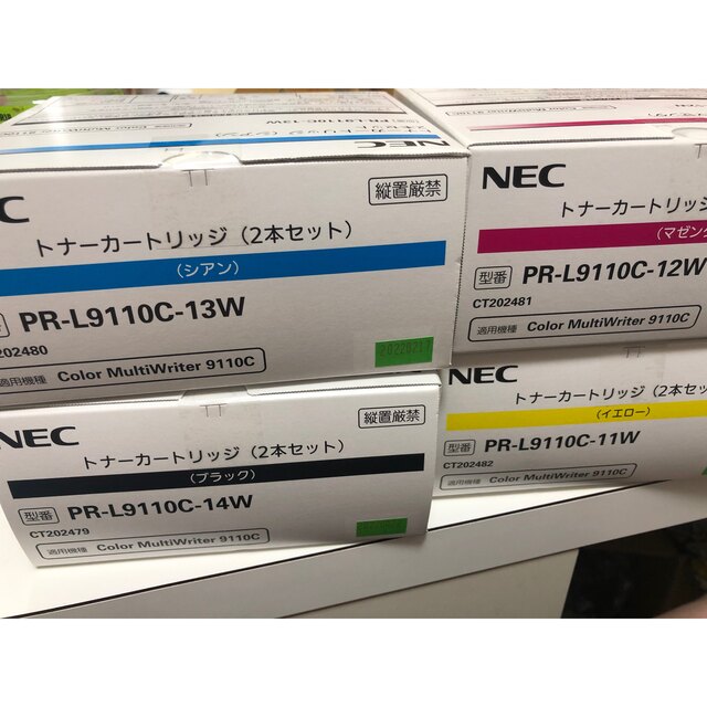 NEC(エヌイーシー)のNEC トナーカートリッジ PR-L9110C-13W 12W 14W 11W  インテリア/住まい/日用品のオフィス用品(その他)の商品写真