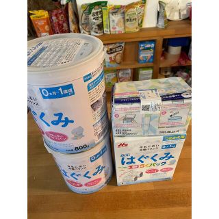 森永　はぐくみ　 新品未開封(その他)