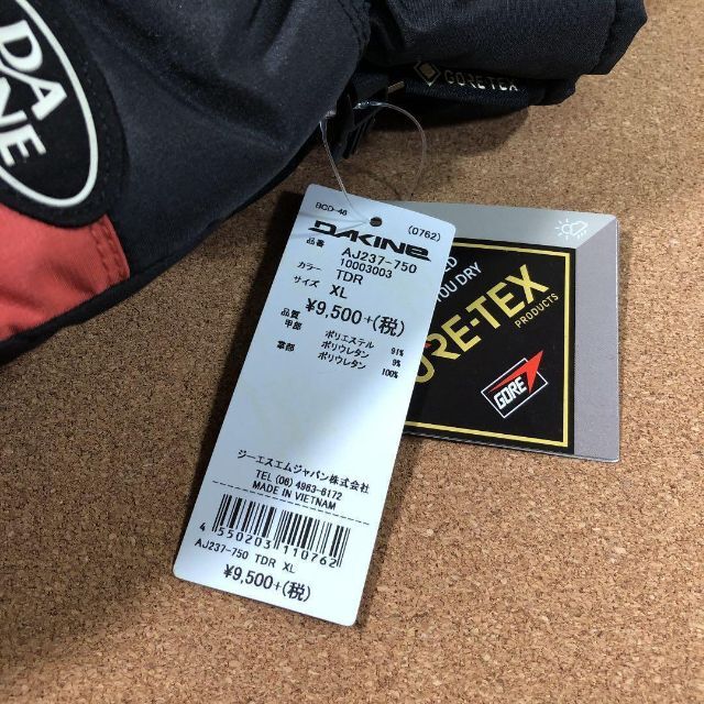 Dakine(ダカイン)の【新品】ダカイン GORE-TEX スノーグローブ（メンズXL） スポーツ/アウトドアのスノーボード(ウエア/装備)の商品写真