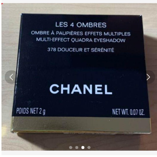 CHANEL(シャネル)のシャネル レ キャトル オンブル 378 ドゥスール エ セレニテ コスメ/美容のベースメイク/化粧品(アイシャドウ)の商品写真