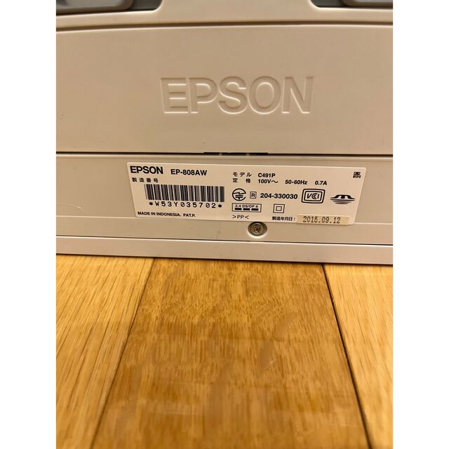 EPSON  EP-808AWPC/タブレット