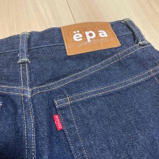 ビッグジョン(BIG JOHN)のepa フレアジーンズ　ワンウォッシュ　ライトブルー(デニム/ジーンズ)