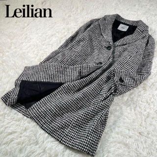 レリアン(leilian)の【極美品】Leilian レリアン　千鳥柄コットンウールツイードチェスターコート(チェスターコート)