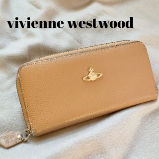 ヴィヴィアンウエストウッド(Vivienne Westwood)のvivienne westwood　オーブ　ベージュ　長財布(財布)