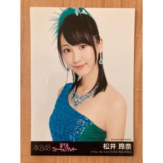 エスケーイーフォーティーエイト(SKE48)のSKE48 松井玲奈　恋するフォーチュンクッキー　生写真　AKB48(アイドルグッズ)