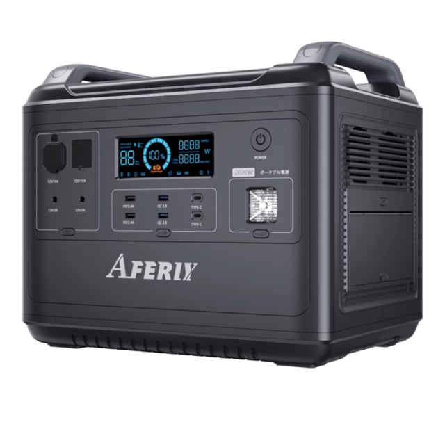 AFERIY ポータブル電源 大容量 1997Wh/624000mAh