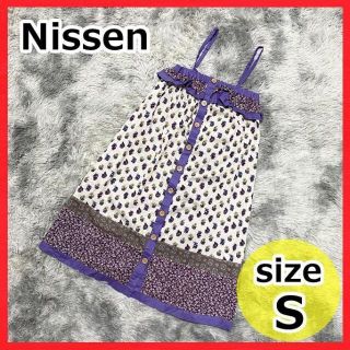 ニッセン(ニッセン)のNissen ニッセン キャミソール ワンピース S 白 紫 花柄 キャミワンピ(ミニワンピース)