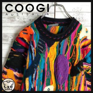 クージー(COOGI)の【超希少デザイン】クージー☆立体3D編み総柄ニット　即完売　入手困難　美品(ニット/セーター)