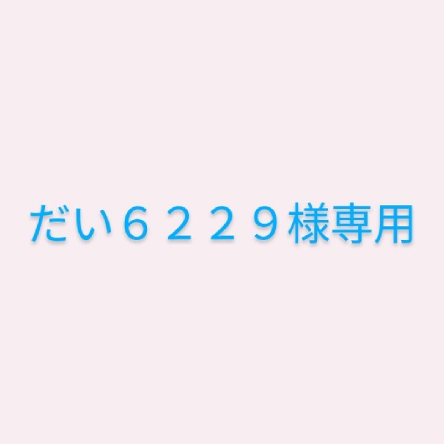 AI：ソムニウムファイル ニルヴァーナ イニシアチブ Switch