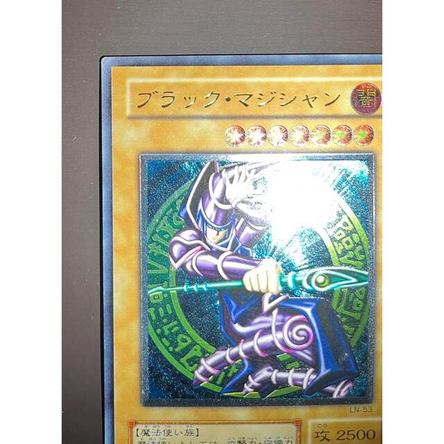 遊戯王　ブラックマジシャン　レリーフ　極美品 1