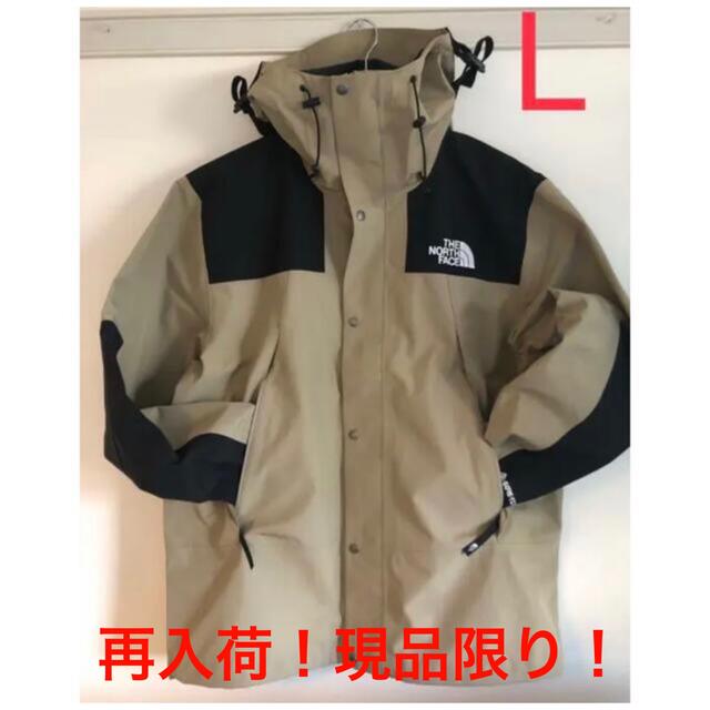 THE NORTH FACE(ザノースフェイス)のノースフェイス　ホワイトレーベル　ゴアテックス メンズのジャケット/アウター(マウンテンパーカー)の商品写真