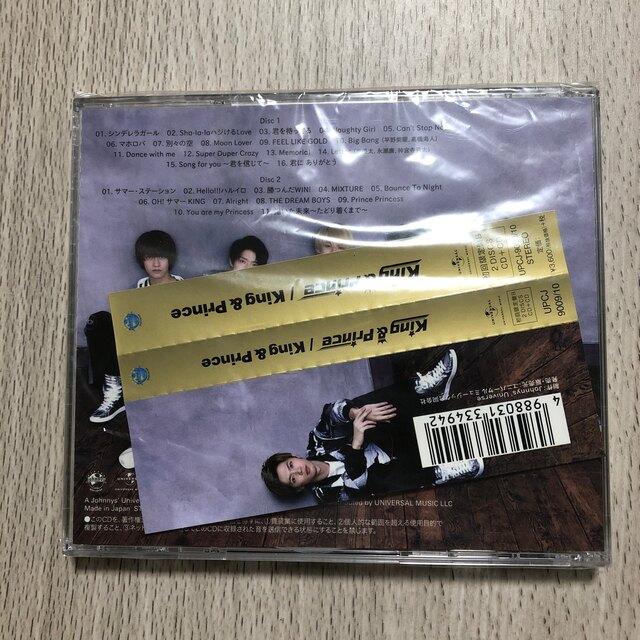 King & Prince  1stアルバム